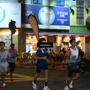 Runner Photo 5526488