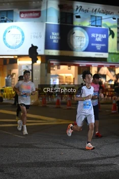 Runner Photo 5526504