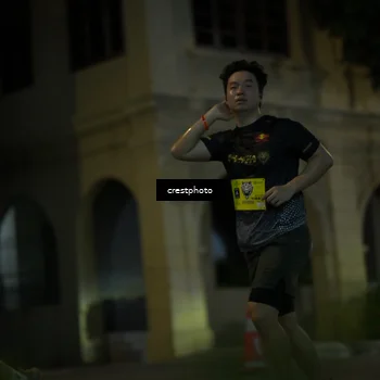 Runner Photo 5526507
