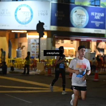 Runner Photo 5526514