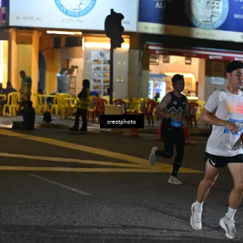 Runner Photo 5526521