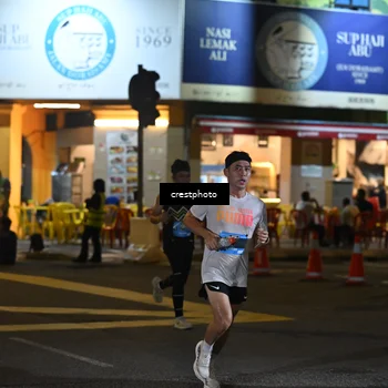 Runner Photo 5526528