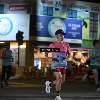 Runner Photo 5526542