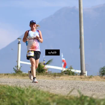 Runner Photo 5526564