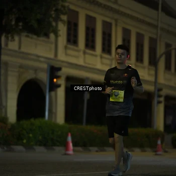 Runner Photo 5526584