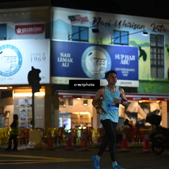 Runner Photo 5526588