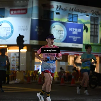 Runner Photo 5526594