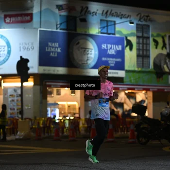 Runner Photo 5526606