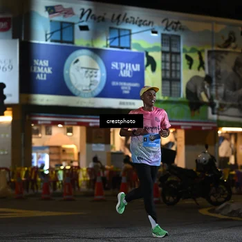 Runner Photo 5526642