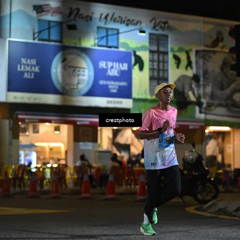 Runner Photo 5526646