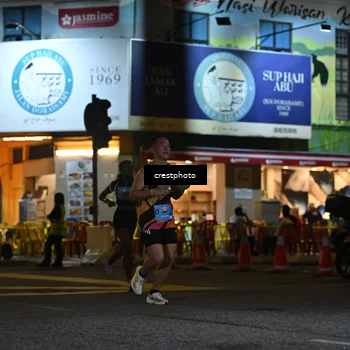 Runner Photo 5526649