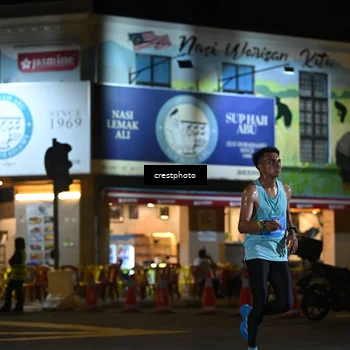 Runner Photo 5526655