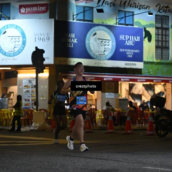 Runner Photo 5526660