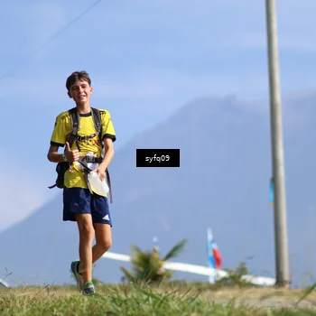 Runner Photo 5526661