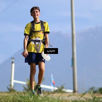 Runner Photo 5526663