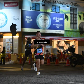 Runner Photo 5526668