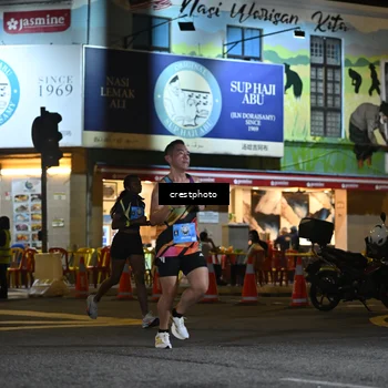 Runner Photo 5526674