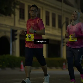 Runner Photo 5526693