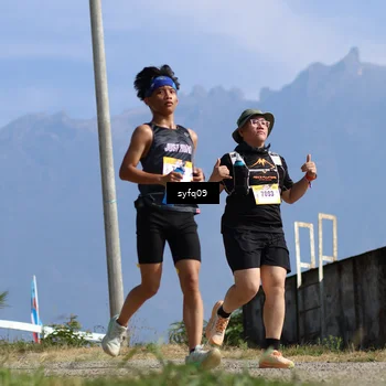 Runner Photo 5526701