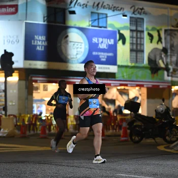 Runner Photo 5526706