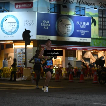 Runner Photo 5526707