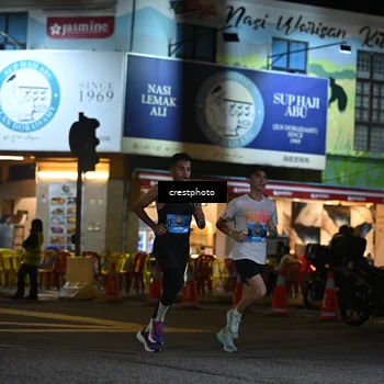 Runner Photo 5526708