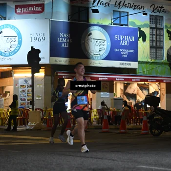 Runner Photo 5526712