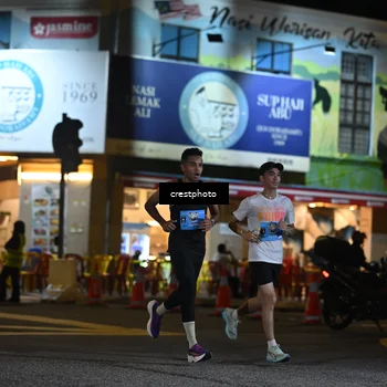 Runner Photo 5526716