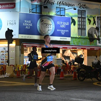 Runner Photo 5526717