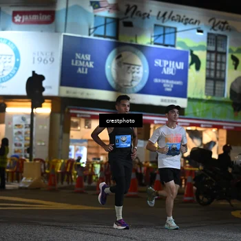 Runner Photo 5526725