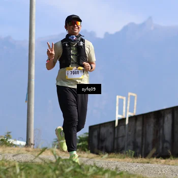 Runner Photo 5526738