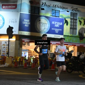 Runner Photo 5526740