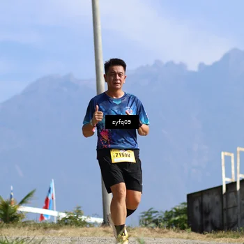 Runner Photo 5526751