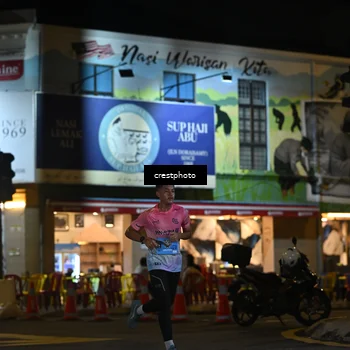 Runner Photo 5526773