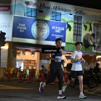 Runner Photo 5526775