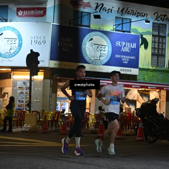 Runner Photo 5526781