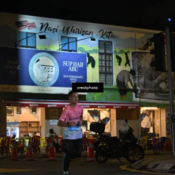 Runner Photo 5526782