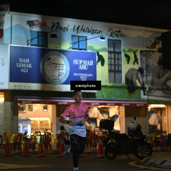 Runner Photo 5526783