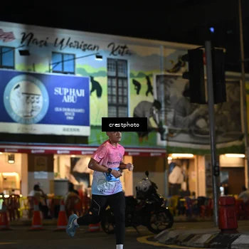 Runner Photo 5526788