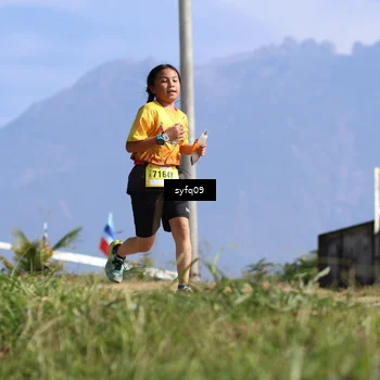 Runner Photo 5526792