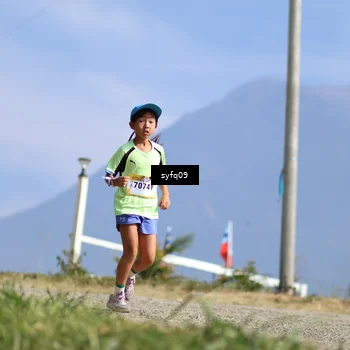 Runner Photo 5526817