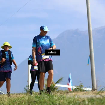 Runner Photo 5526823