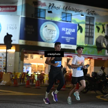 Runner Photo 5526824