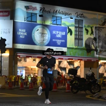 Runner Photo 5526839