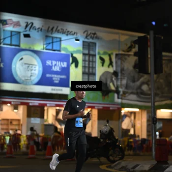 Runner Photo 5526851