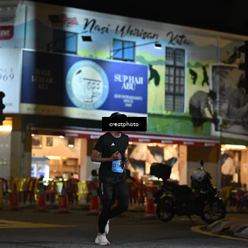 Runner Photo 5526854