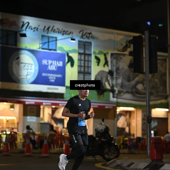Runner Photo 5526855