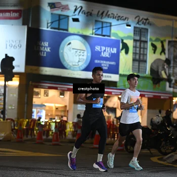 Runner Photo 5526859