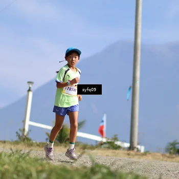 Runner Photo 5526863
