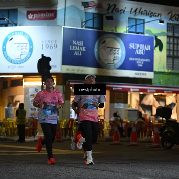 Runner Photo 5526876